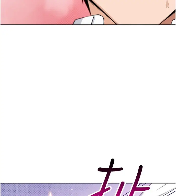 漫画《我的掌上明珠》第11话第51张图