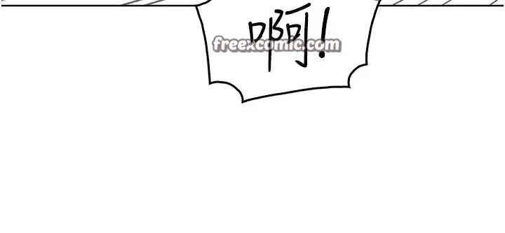 漫画《我的掌上明珠》第11话第56张图