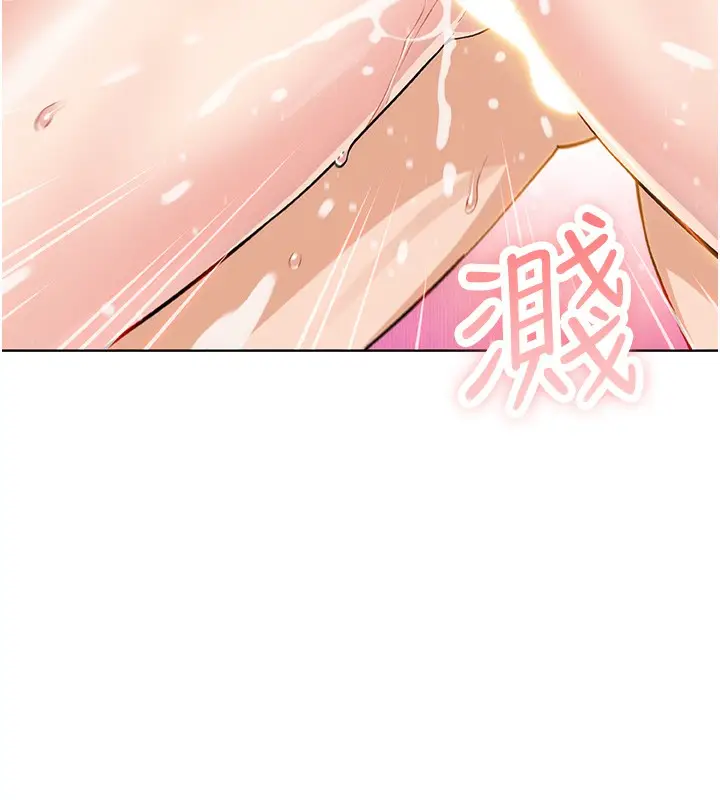 漫画《我的掌上明珠》第11话第68张图