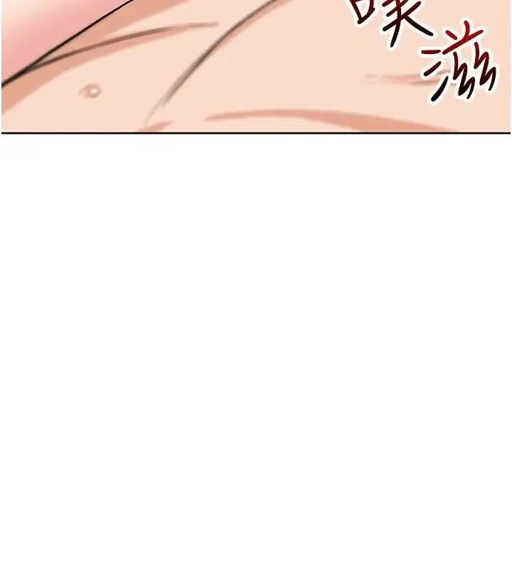 漫画《我的掌上明珠》第12话第36张图