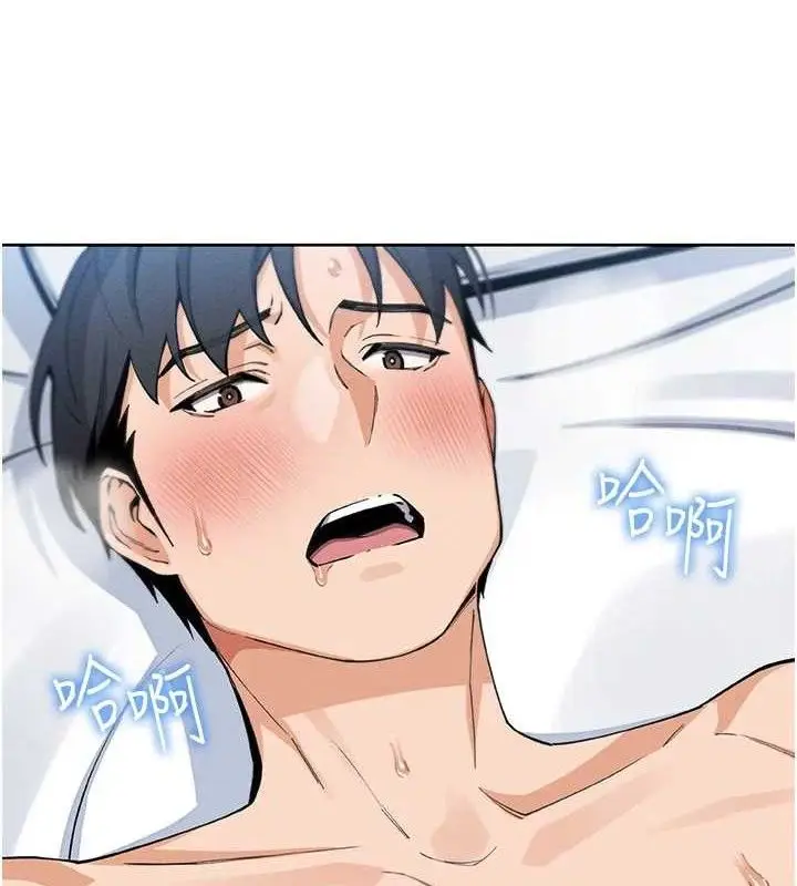 漫画《我的掌上明珠》第12话第37张图