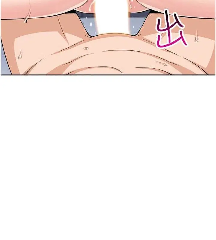 漫画《我的掌上明珠》第12话第47张图