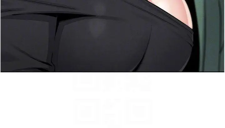 漫画《我的掌上明珠》第13话第104张图
