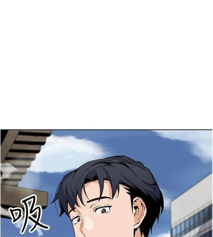 漫画《我的掌上明珠》第13话第15张图