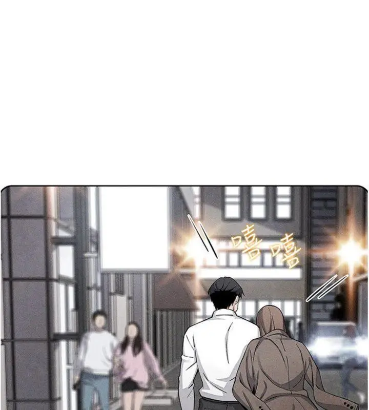 漫画《我的掌上明珠》第13话第34张图