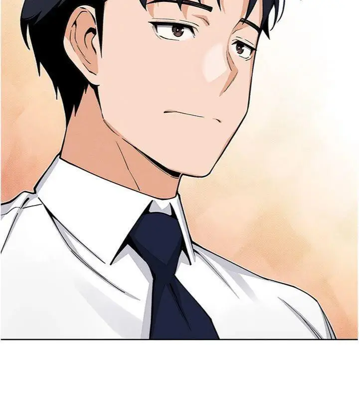 漫画《我的掌上明珠》第13话第53张图