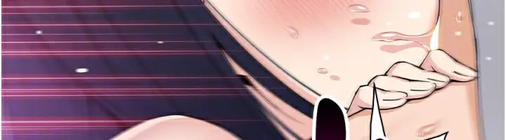 漫画《我的掌上明珠》第14话第129张图