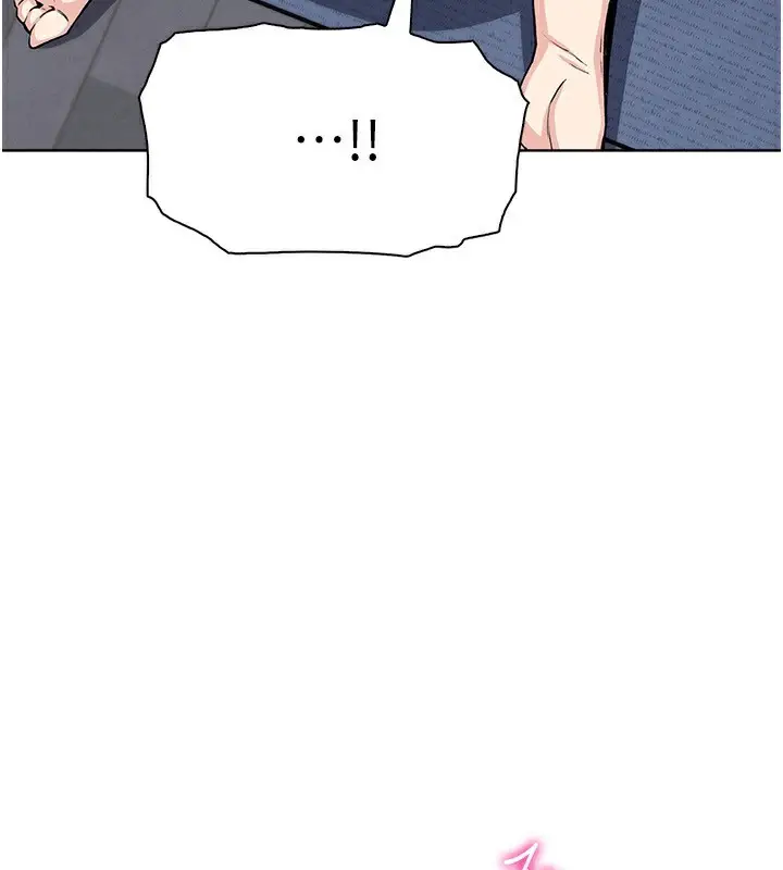 漫画《我的掌上明珠》第14话第133张图