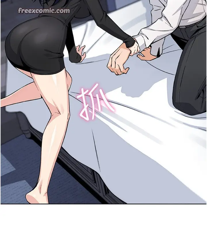 漫画《我的掌上明珠》第14话第14张图
