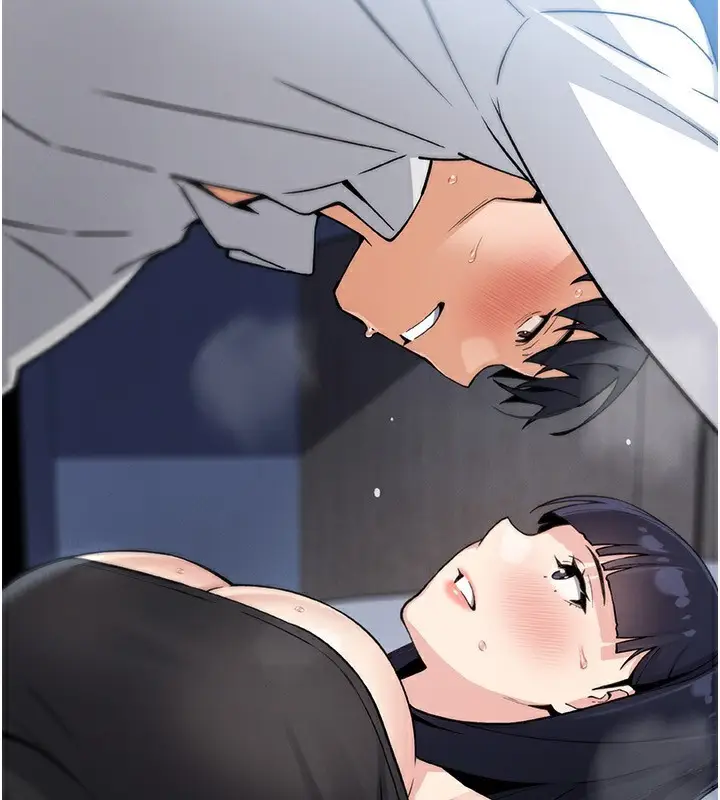 漫画《我的掌上明珠》第14话第156张图