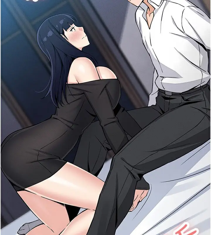 漫画《我的掌上明珠》第14话第2张图