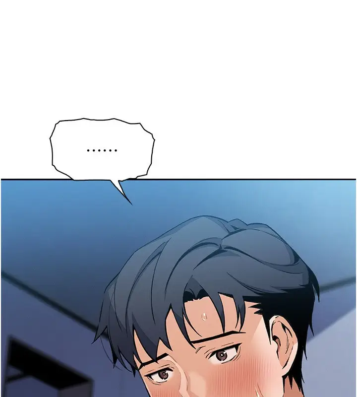 漫画《我的掌上明珠》第14话第41张图