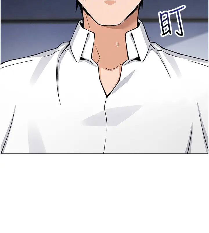 漫画《我的掌上明珠》第14话第57张图