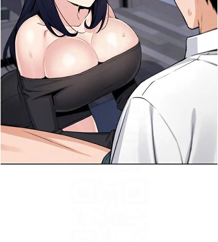 漫画《我的掌上明珠》第14话第66张图