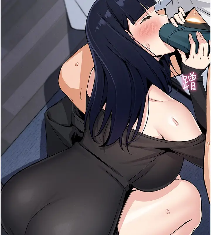 漫画《我的掌上明珠》第14话第71张图