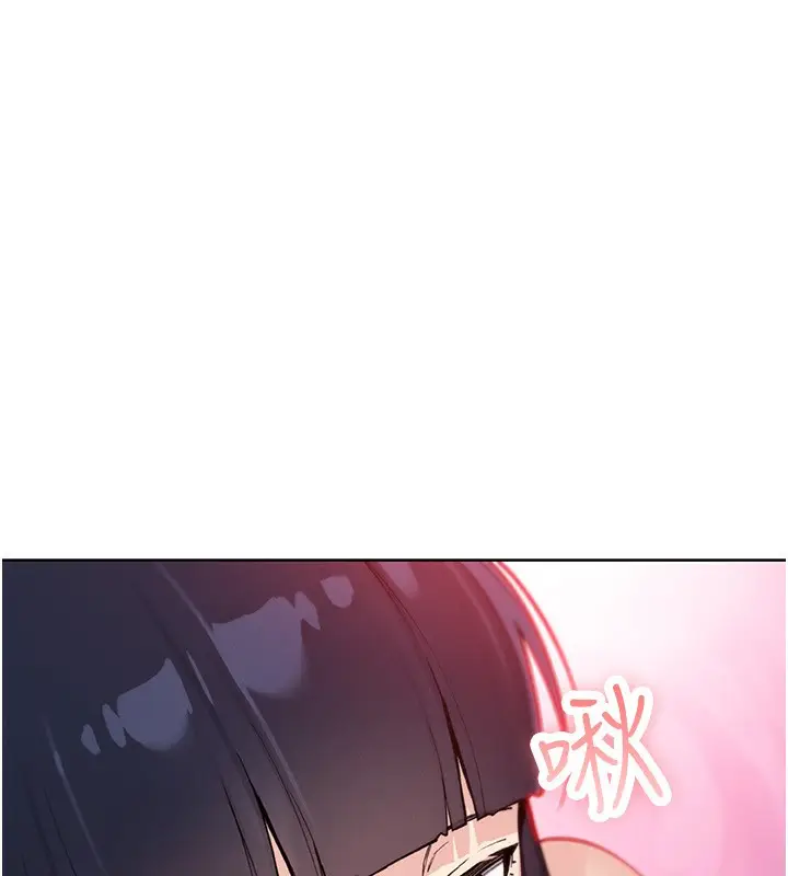 漫画《我的掌上明珠》第14话第73张图