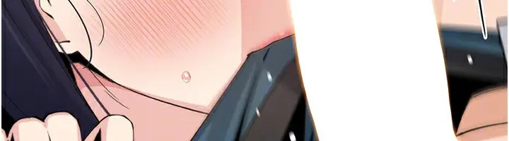 漫画《我的掌上明珠》第14话第86张图