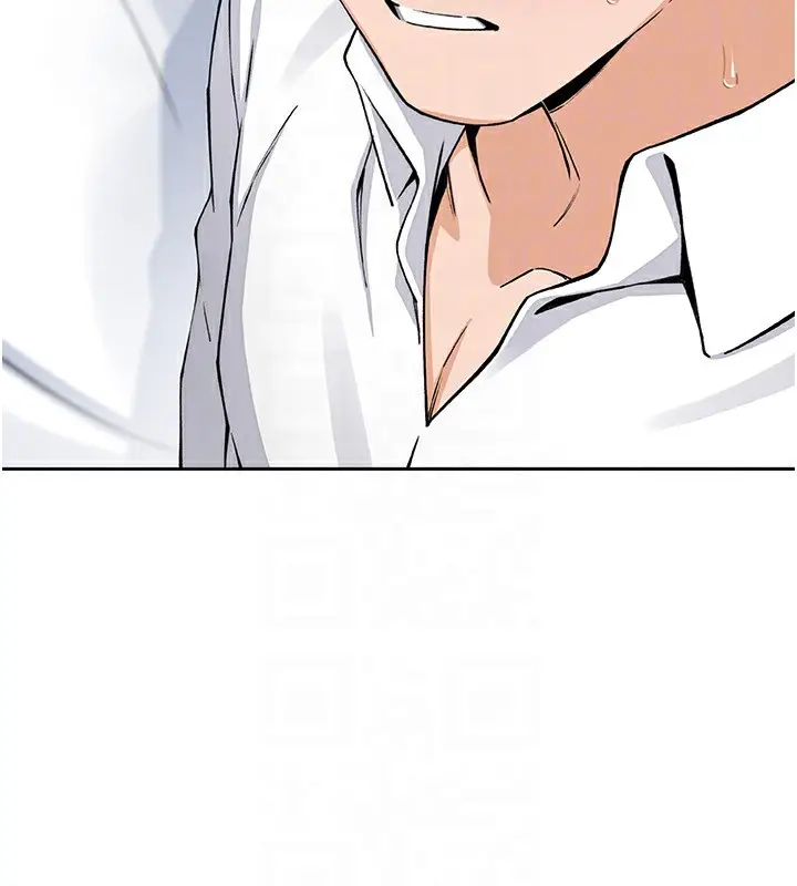 漫画《我的掌上明珠》第14话第89张图