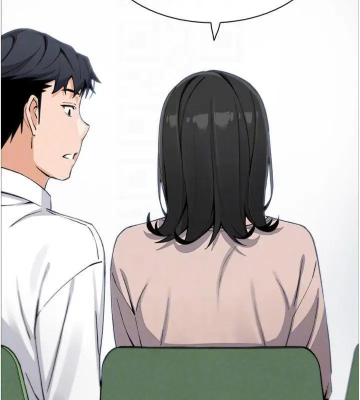 漫画《我的掌上明珠》第15话第115张图