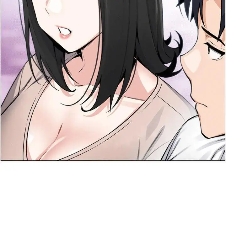 漫画《我的掌上明珠》第15话第119张图