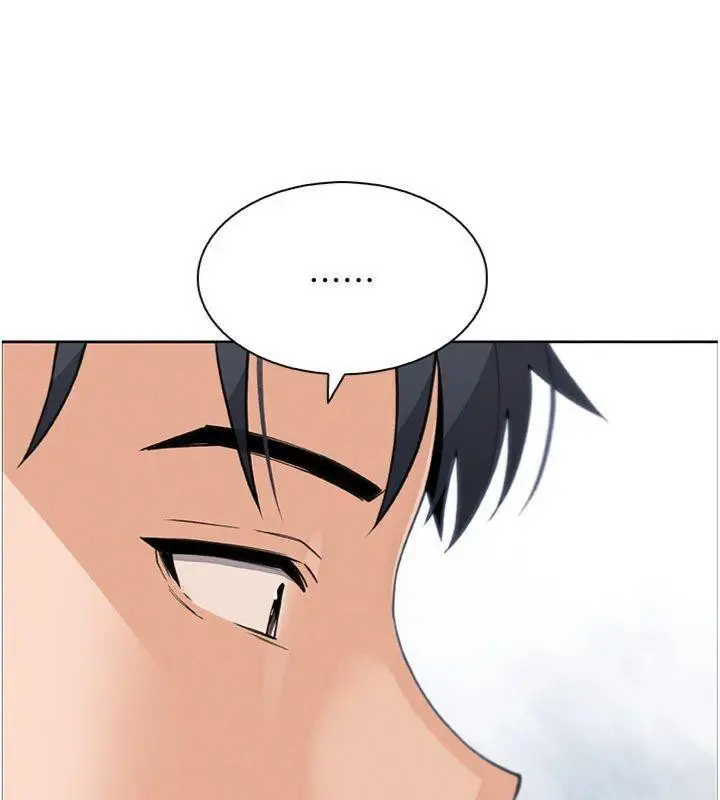 漫画《我的掌上明珠》第15话第122张图