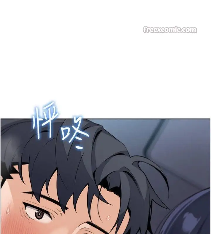漫画《我的掌上明珠》第15话第28张图