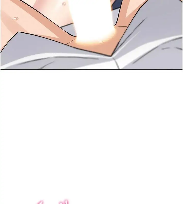 漫画《我的掌上明珠》第15话第3张图