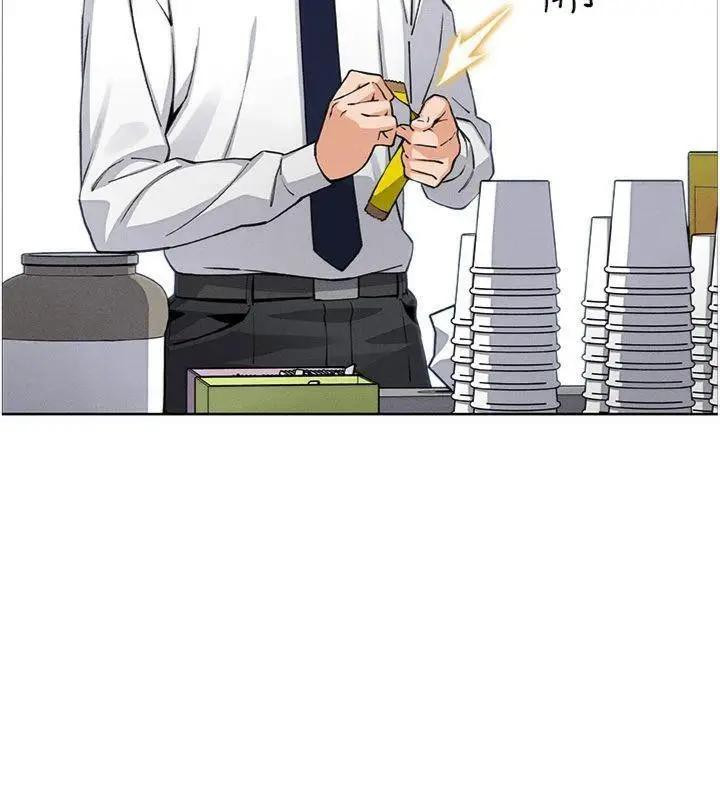 漫画《我的掌上明珠》第15话第57张图