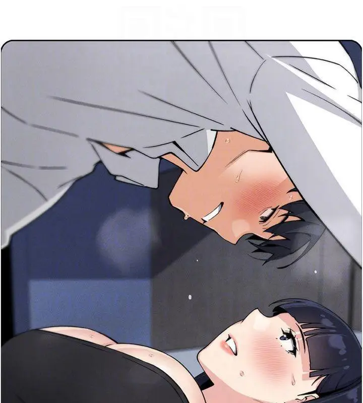 漫画《我的掌上明珠》第15话第59张图