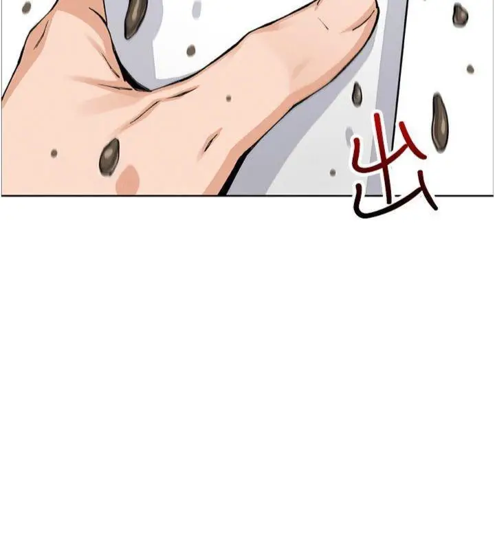漫画《我的掌上明珠》第15话第69张图