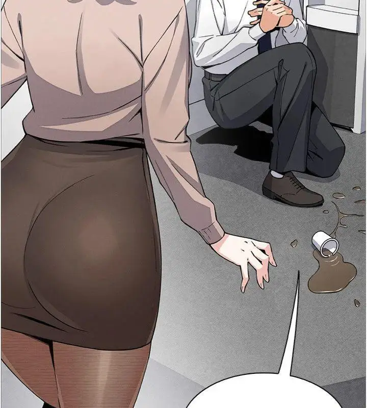 漫画《我的掌上明珠》第15话第78张图