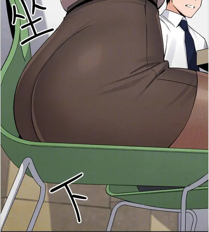 漫画《我的掌上明珠》第15话第91张图