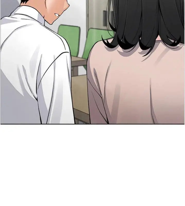 漫画《我的掌上明珠》第15话第94张图