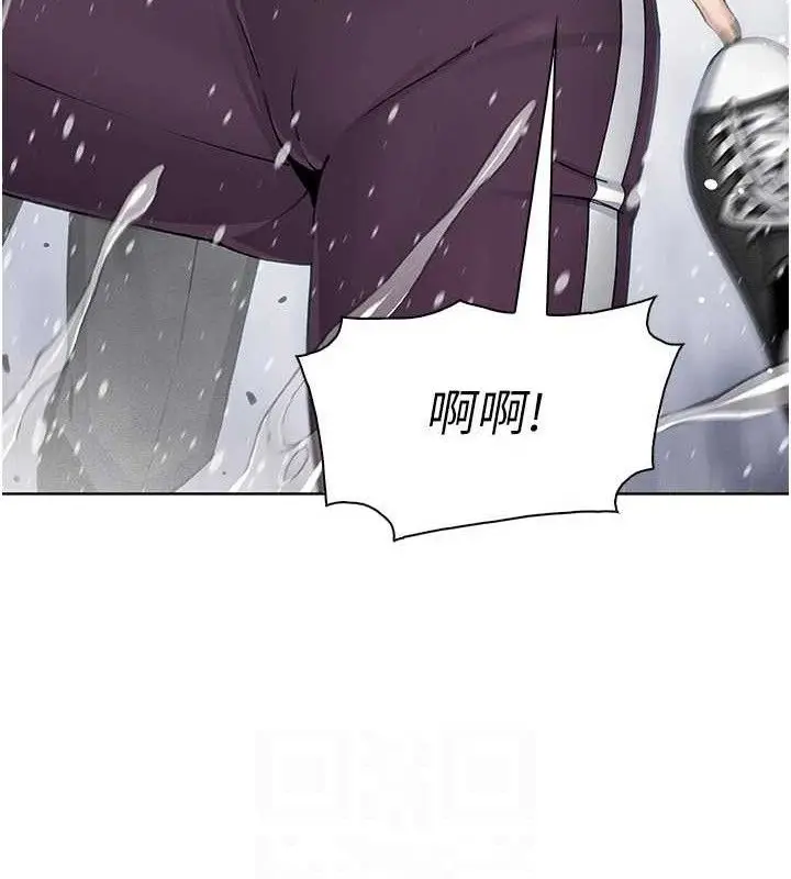 漫画《我的掌上明珠》第16话第107张图