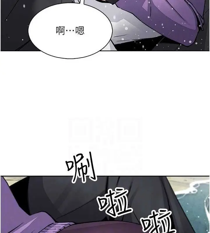 漫画《我的掌上明珠》第16话第115张图