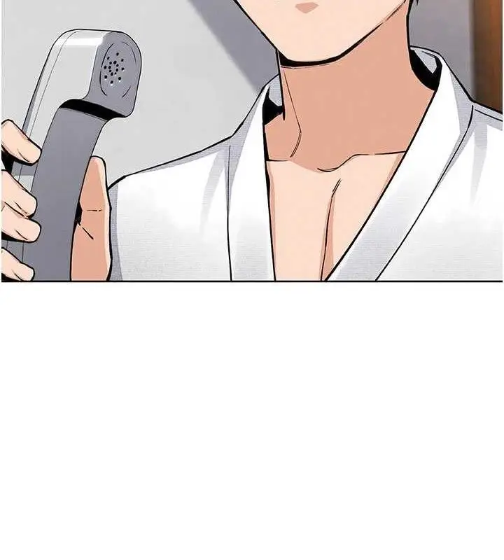 漫画《我的掌上明珠》第16话第131张图
