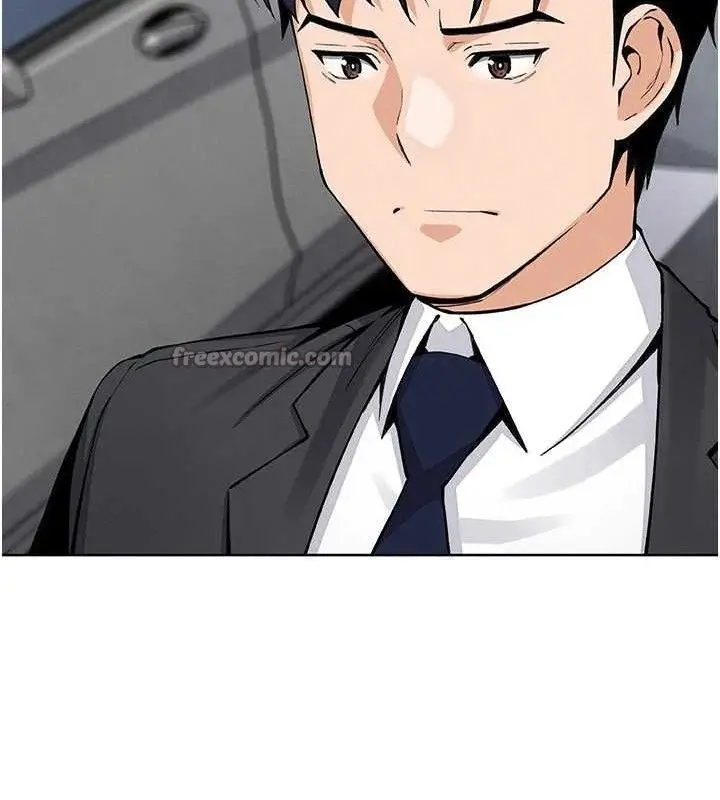 漫画《我的掌上明珠》第16话第14张图