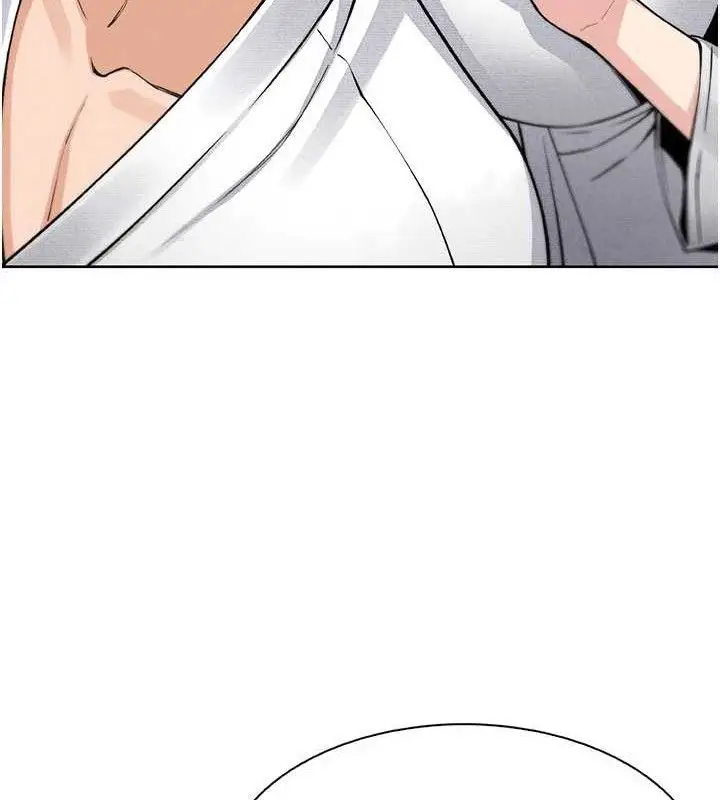 漫画《我的掌上明珠》第16话第144张图