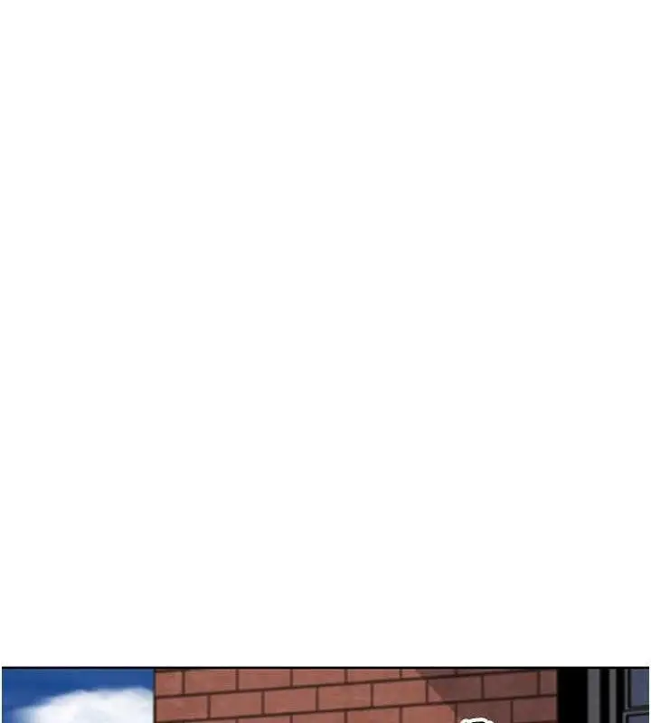 漫画《我的掌上明珠》第16话第3张图