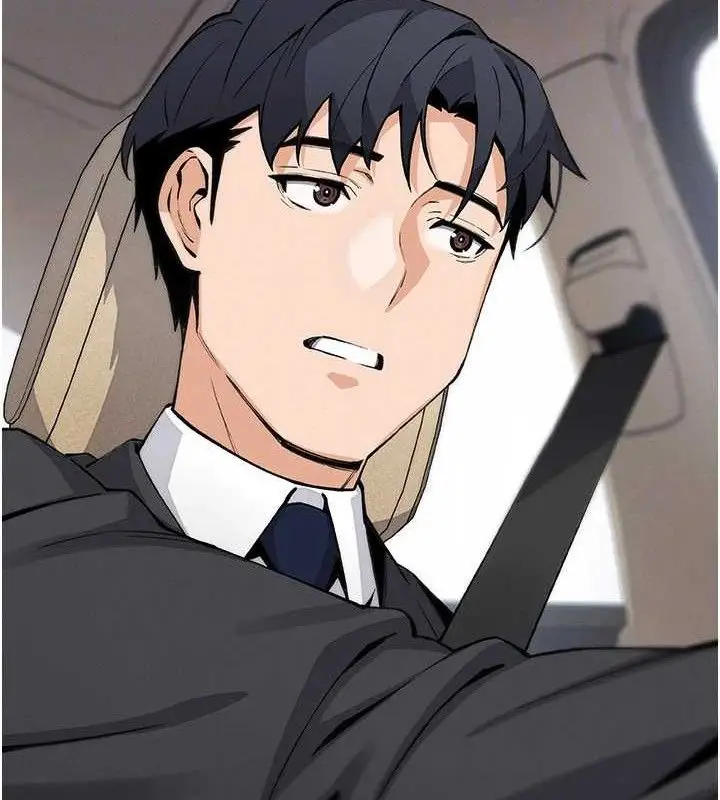漫画《我的掌上明珠》第16话第48张图