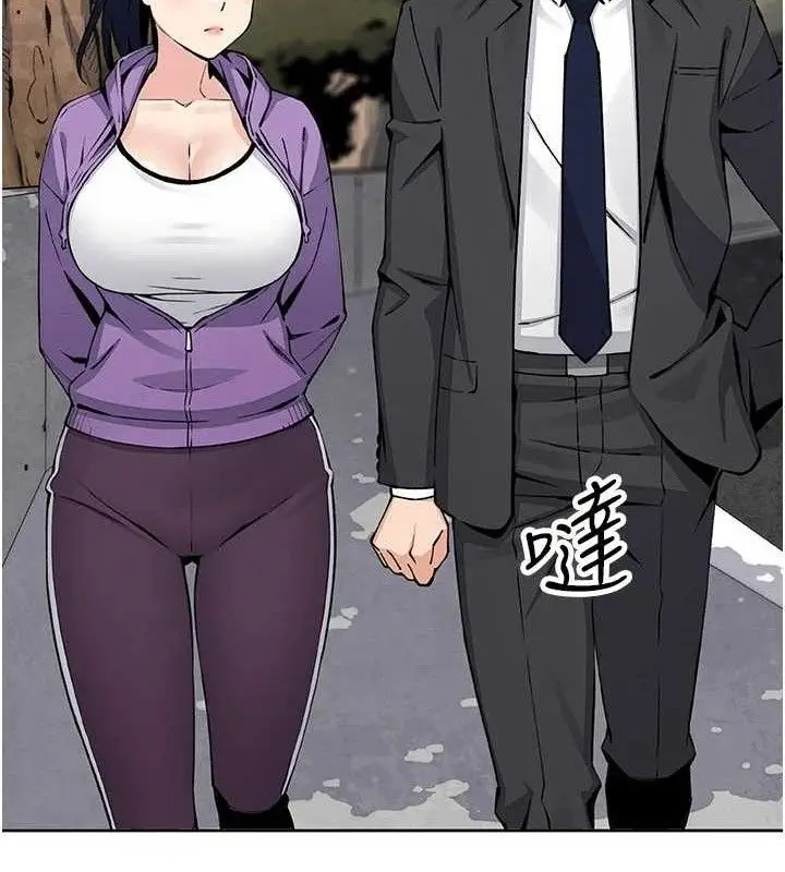 漫画《我的掌上明珠》第16话第54张图