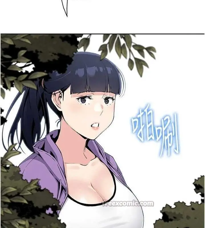 漫画《我的掌上明珠》第16话第56张图