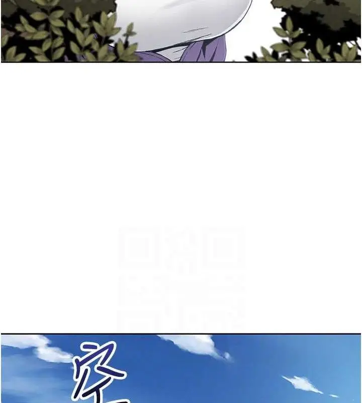 漫画《我的掌上明珠》第16话第57张图