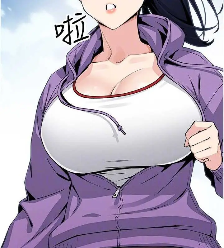 漫画《我的掌上明珠》第16话第61张图