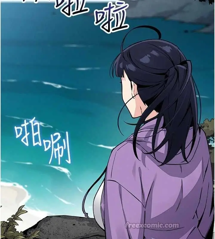 漫画《我的掌上明珠》第16话第70张图