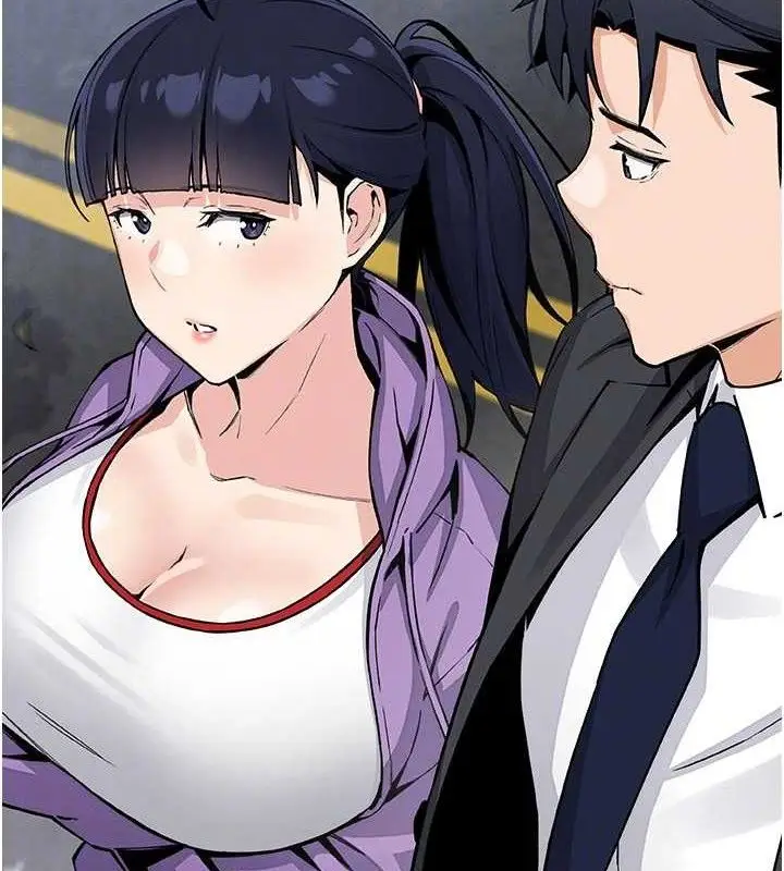 漫画《我的掌上明珠》第16话第75张图