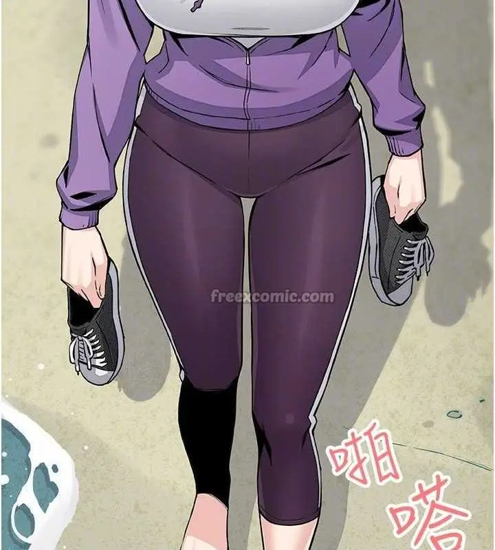 漫画《我的掌上明珠》第16话第84张图