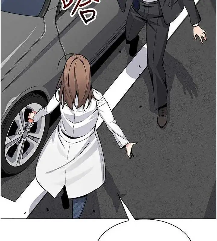 漫画《我的掌上明珠》第16话第9张图