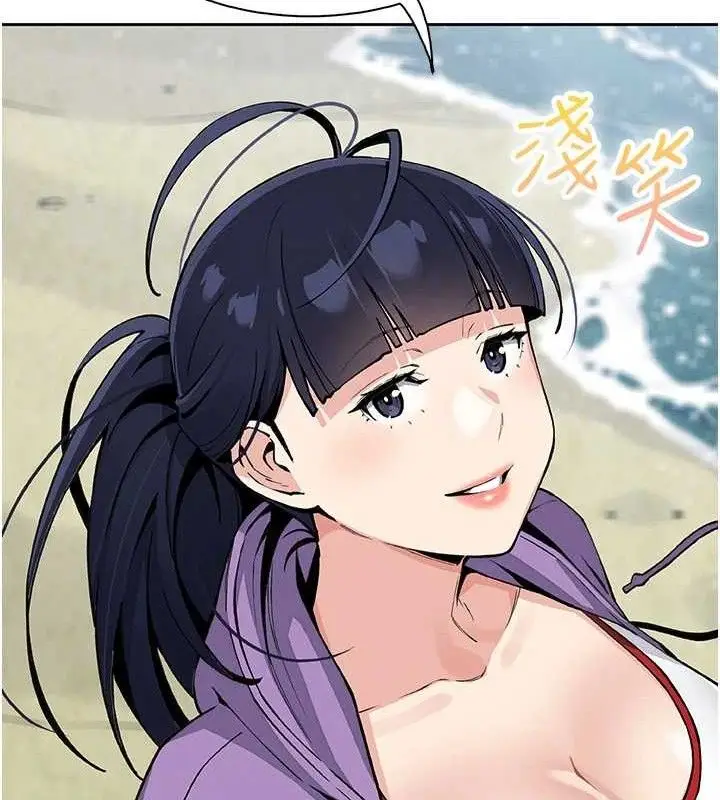 漫画《我的掌上明珠》第16话第99张图