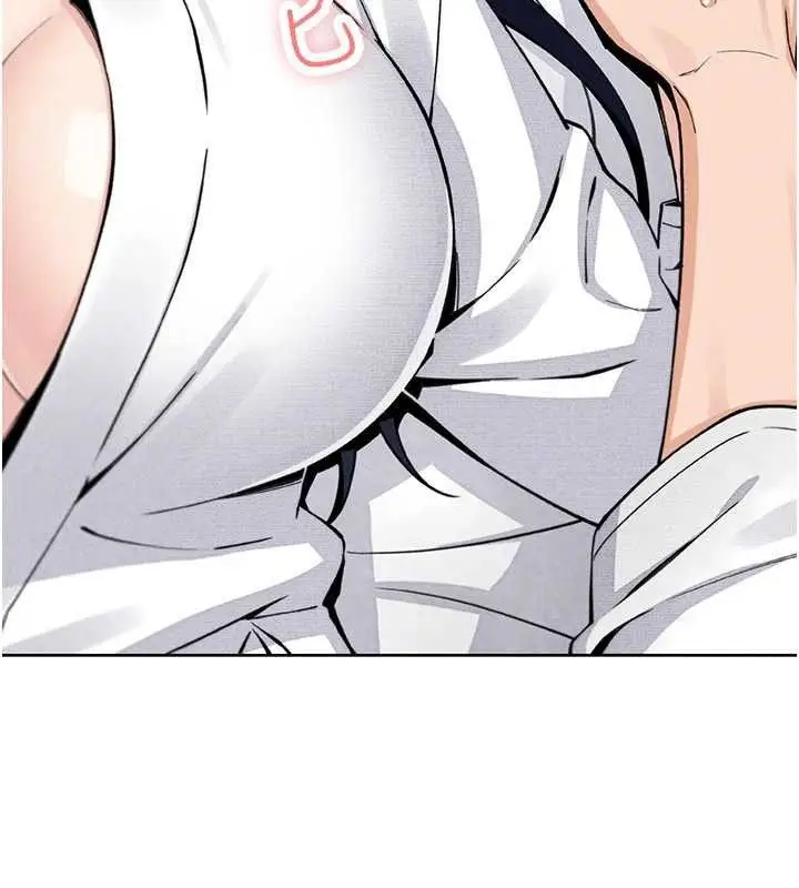漫画《我的掌上明珠》第17话第104张图
